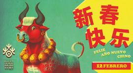Juan Carlos Paz (Bakea) ha diseñado la imagen con la que el Ayuntamiento felicita el año a la comunidad china residente en Madrid