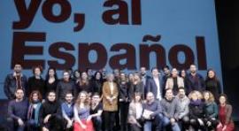 El Teatro Español presenta temporada