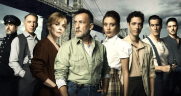 Cartel de la obra Panorama desde el puente