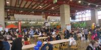El Pabellón de Cristal es punto de encuentro de los celíacos y sus familias©Festival del Celíaco