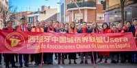 Inicio del desfile del Año Nuevo chino 