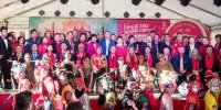 Inauguración ANC 2026