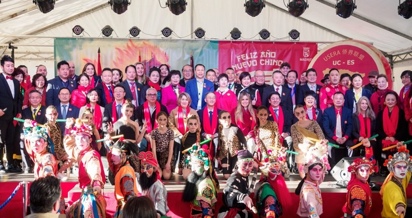 Inauguración ANC 2026