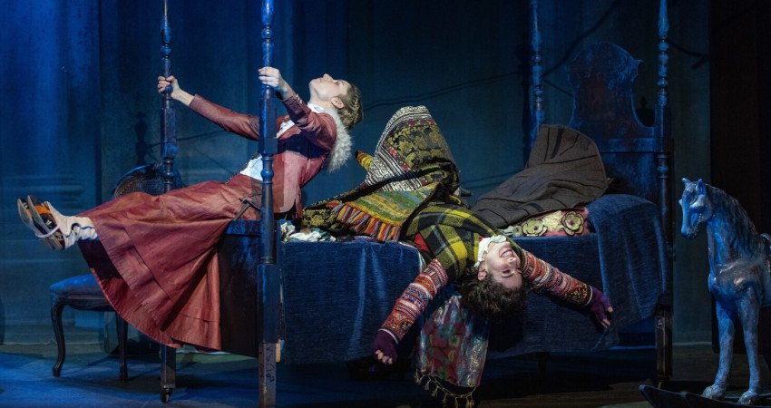 ‘El jardín de los cerezos’