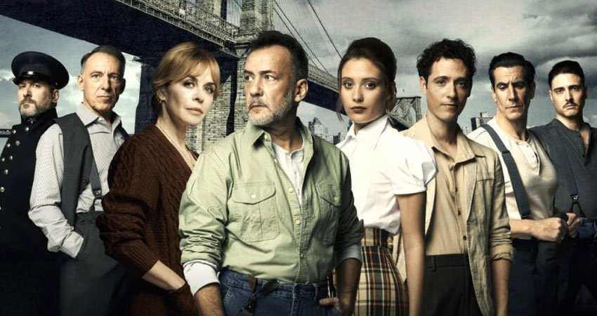 Detalle del cartel 'Panorama desde el puente'