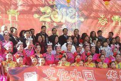 Madrid inaugura la Feria Tradicional China